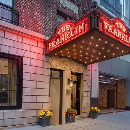 Voco The Franklin New York, An Ihg Hotel מראה חיצוני תמונה
